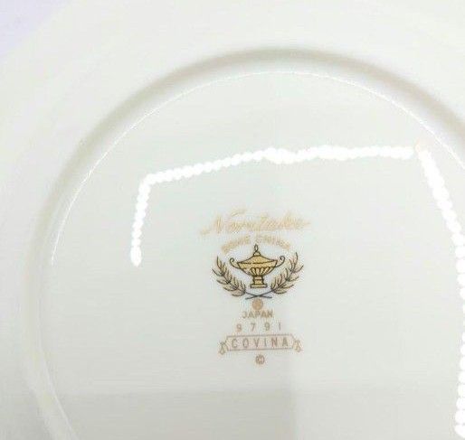 【ノリタケ】　BONE CHINA　COVINA9791 小皿５枚セット