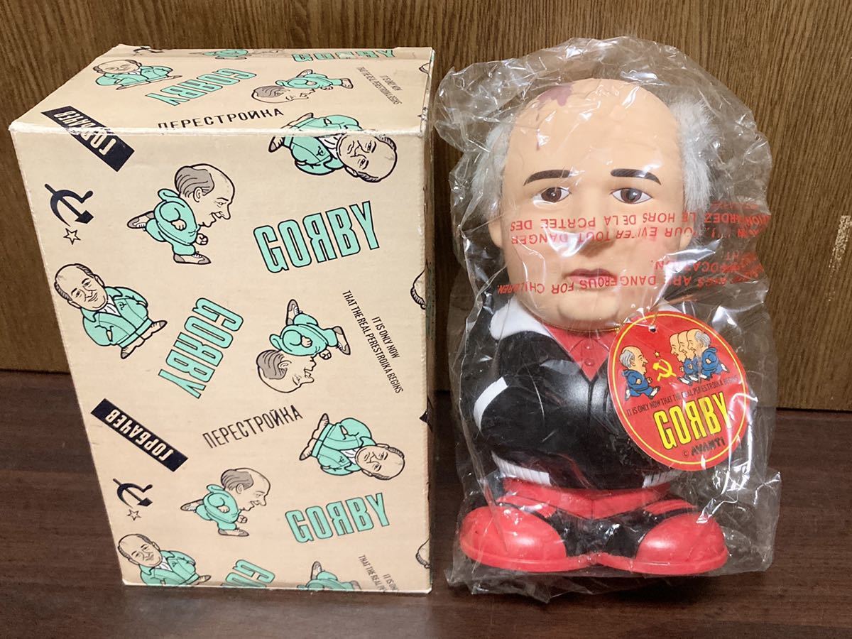 未使用 GORBY BANK FIGURE Gorbachev ゴルビー バンク ゴルバチョフ ソフビ フィギュア 人形 貯金箱 アバンティー ソビエト連邦 ソ連_画像1