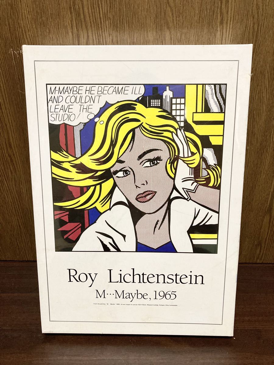 フィルム未開封 Roy Lichtenstein M Maybe 1965 ロイ リキテンスタイン メイビー グソー パズル JIGSAW PUZZLE JAPAN 日本製 1000ピース
