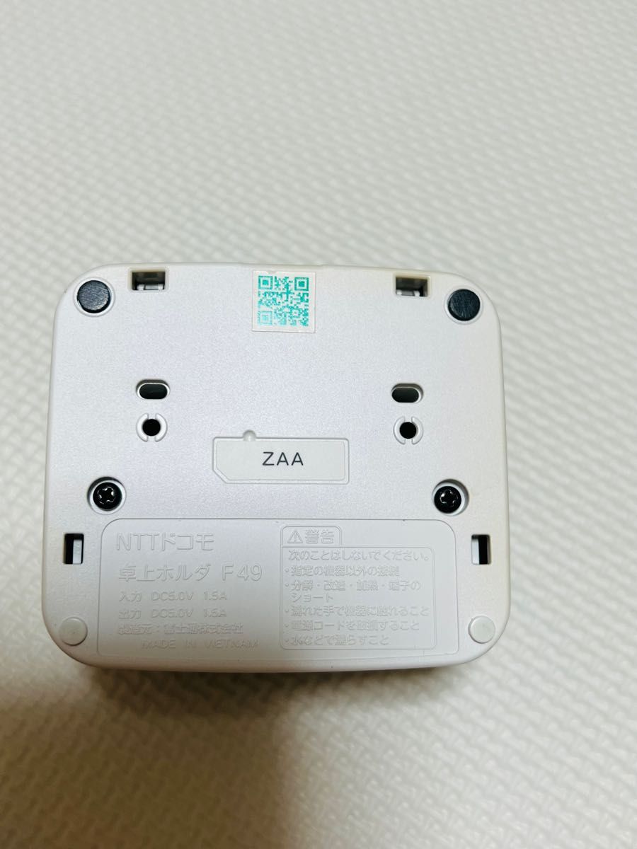 らくらくホン F-01M ネイビー | noonanwaste.com