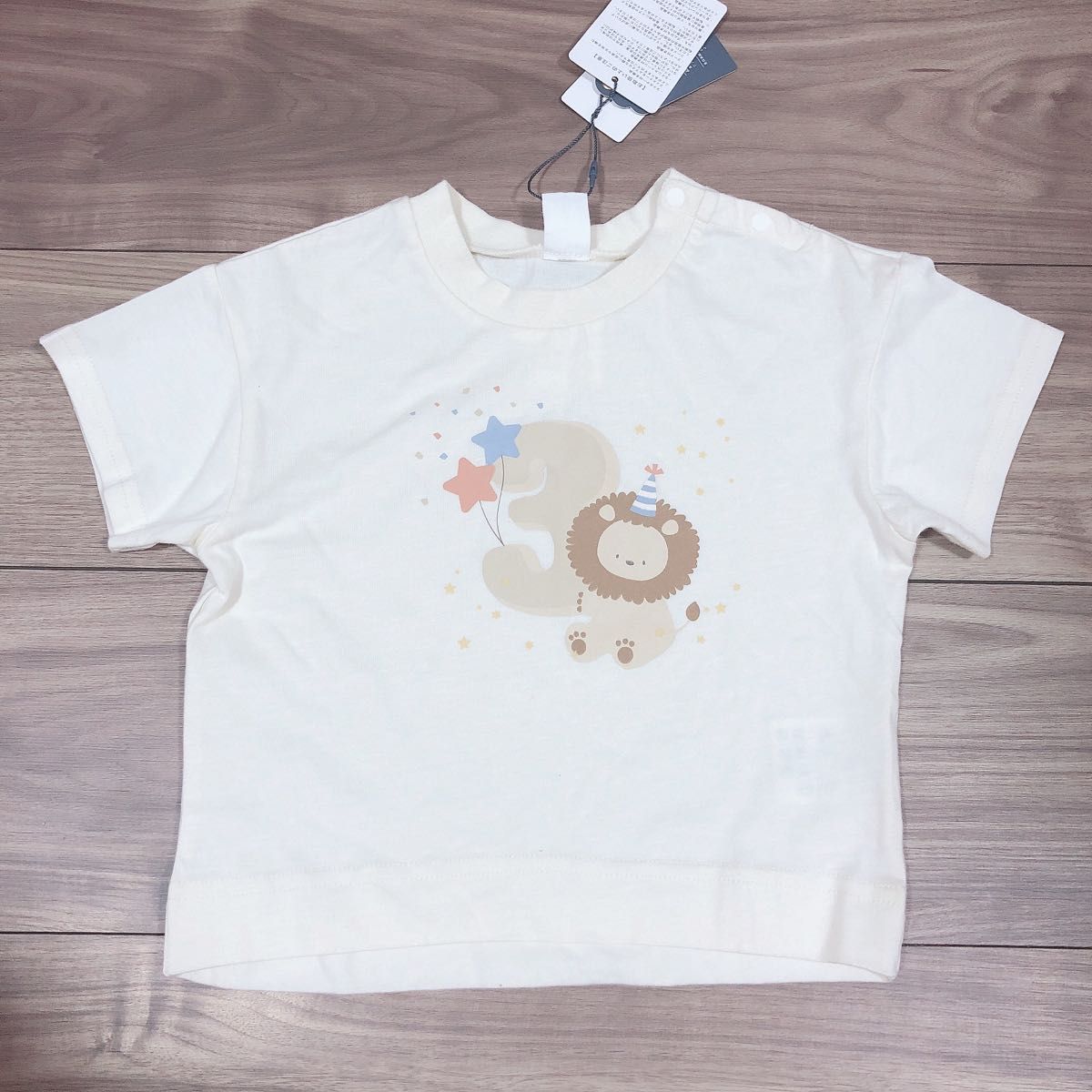 バースデイ ベビー Tシャツ 2枚セット コトリ cottoli しまむら 80