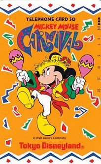 〆東京ディズニーランド ミッキーマウス CARNIVALテレカ_画像1