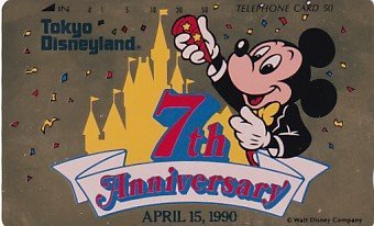 . Tokyo Disney Land 7th Anniversary Mickey Mouse telephone card 