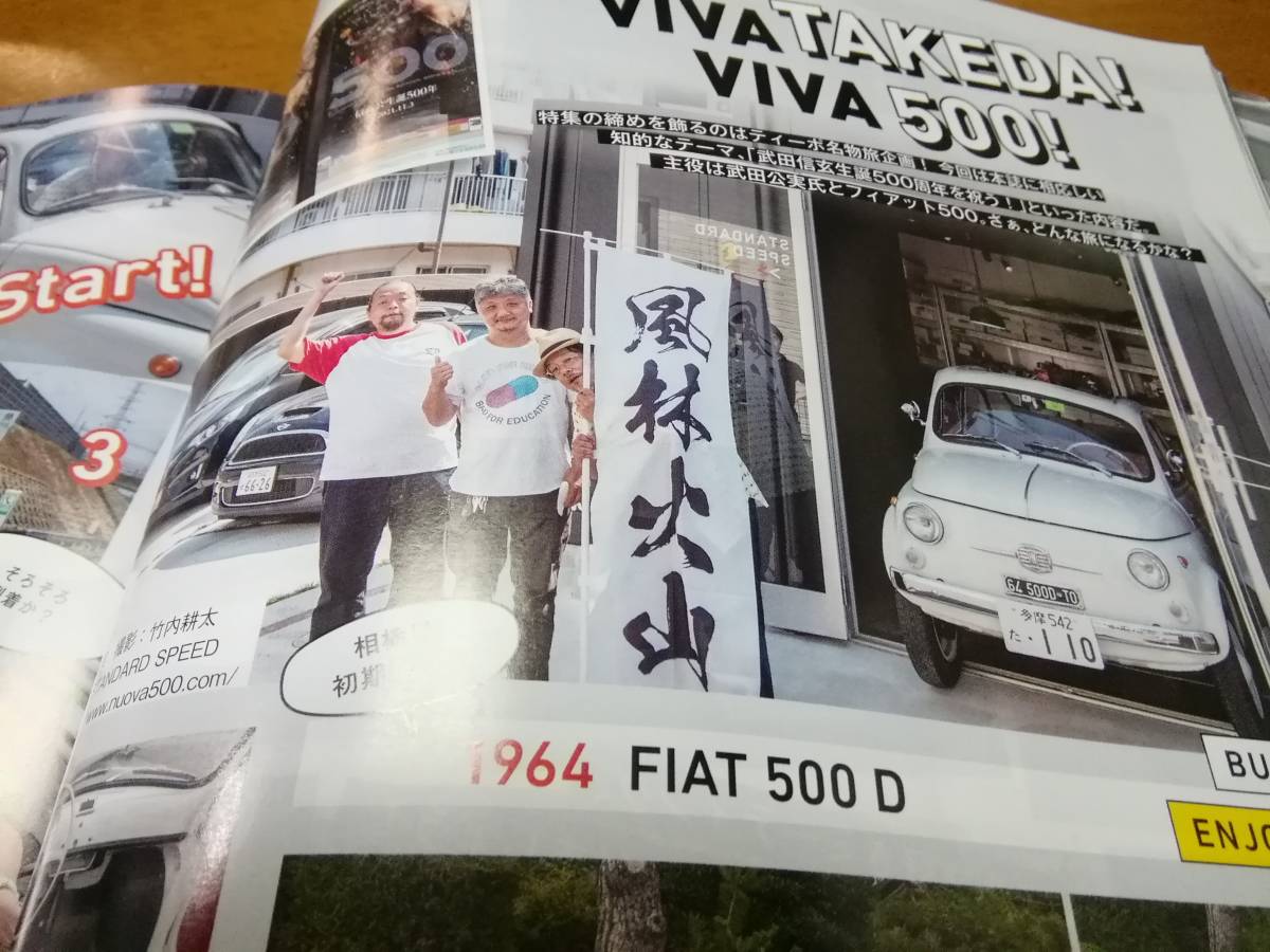 item_image_3