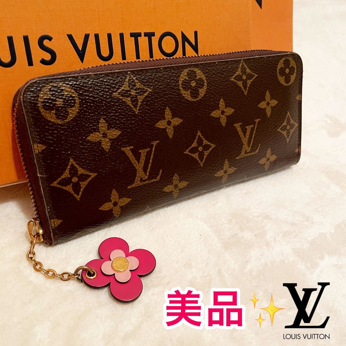 美品 ルイヴィトン ヴィトン LOUIS VUITTON ポルトフォイユクレマンス