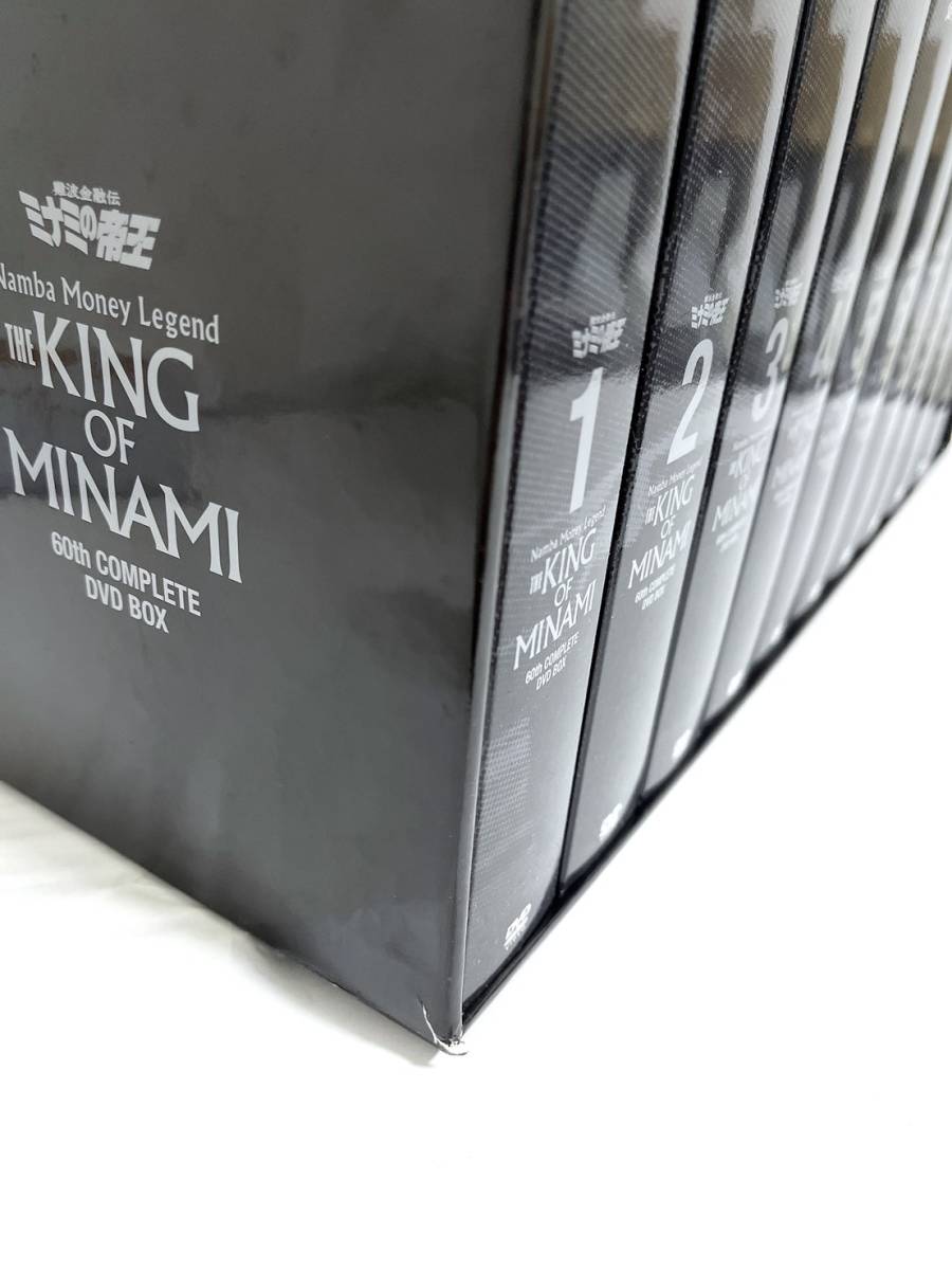 難波金融伝 ミナミの帝王 60th COMPLETE DVD BOX