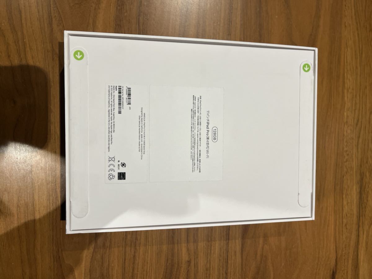 新品・未開封】iPad Pro 11インチ 第4世代 Wi-Fi 128GB 2022年秋モデル