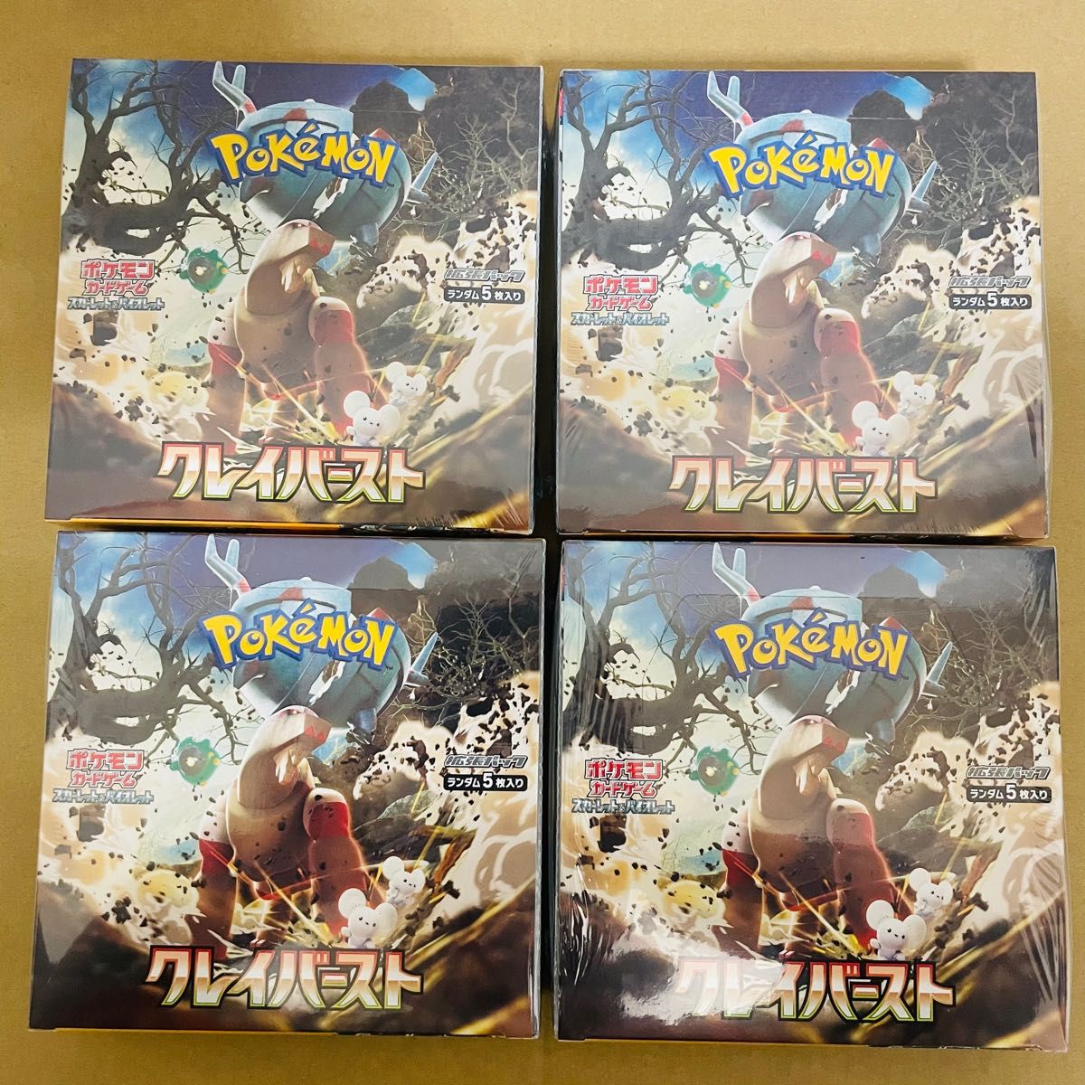 ポケモンカード クレイバースト 4box シュリンク付き 未開封 - www