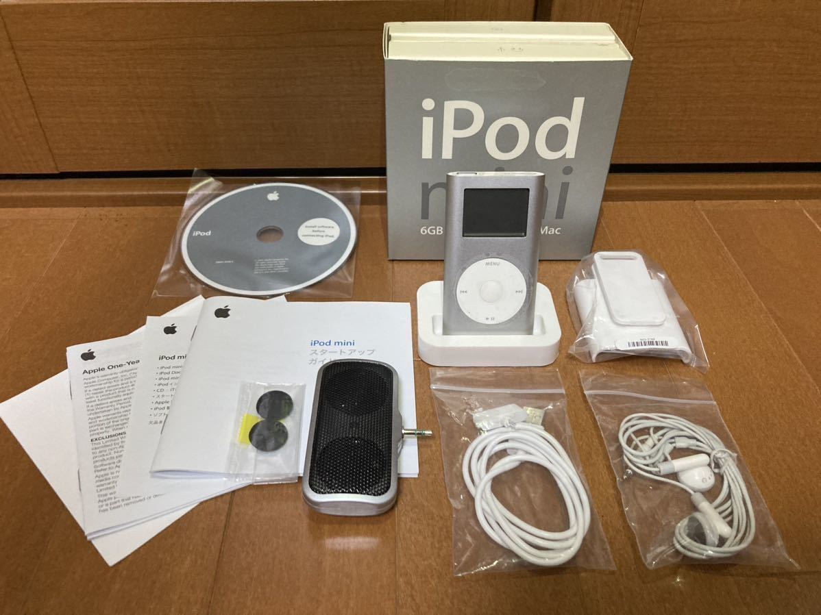Apple iPod mini 6GB Silver M9801J/A 本体 充電ケーブルなど おまけ