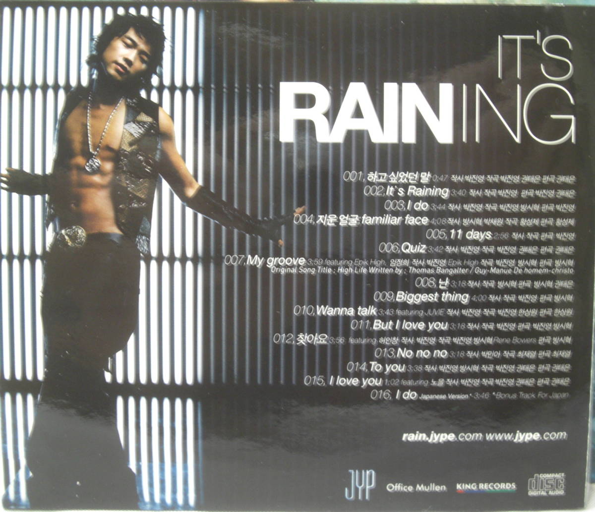 CD・LP/K-POP「RAIN」IT`S Rainning,CD/DVD2枚組中古品R050605_画像5
