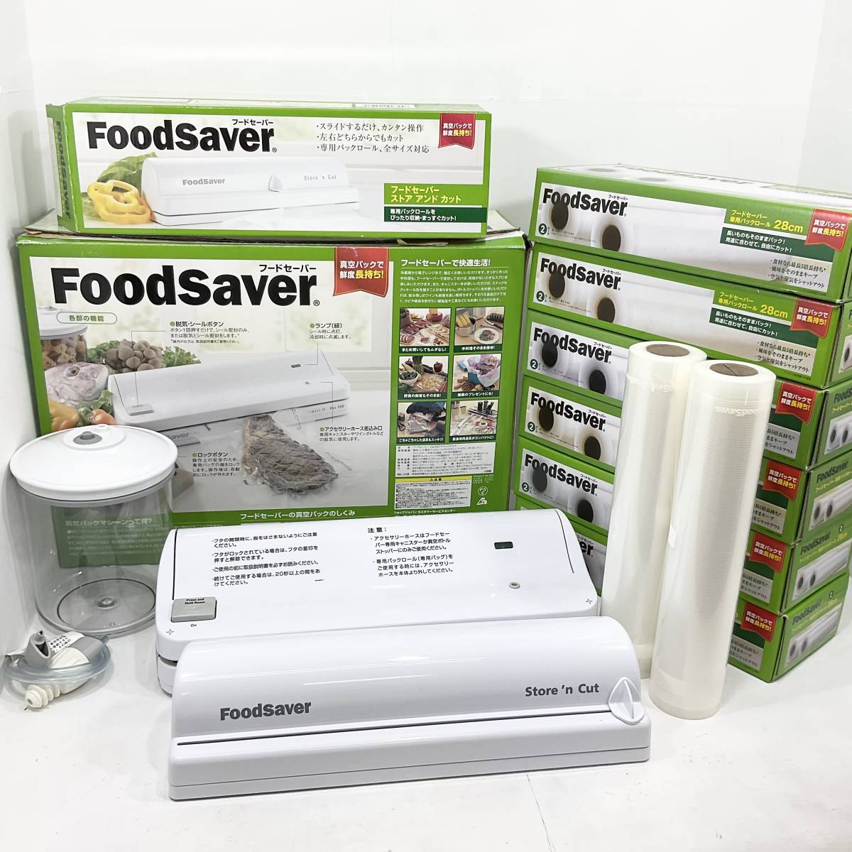 大きな取引 フードセーバー foodSAVER 本体 ロールセット agapeeurope.org