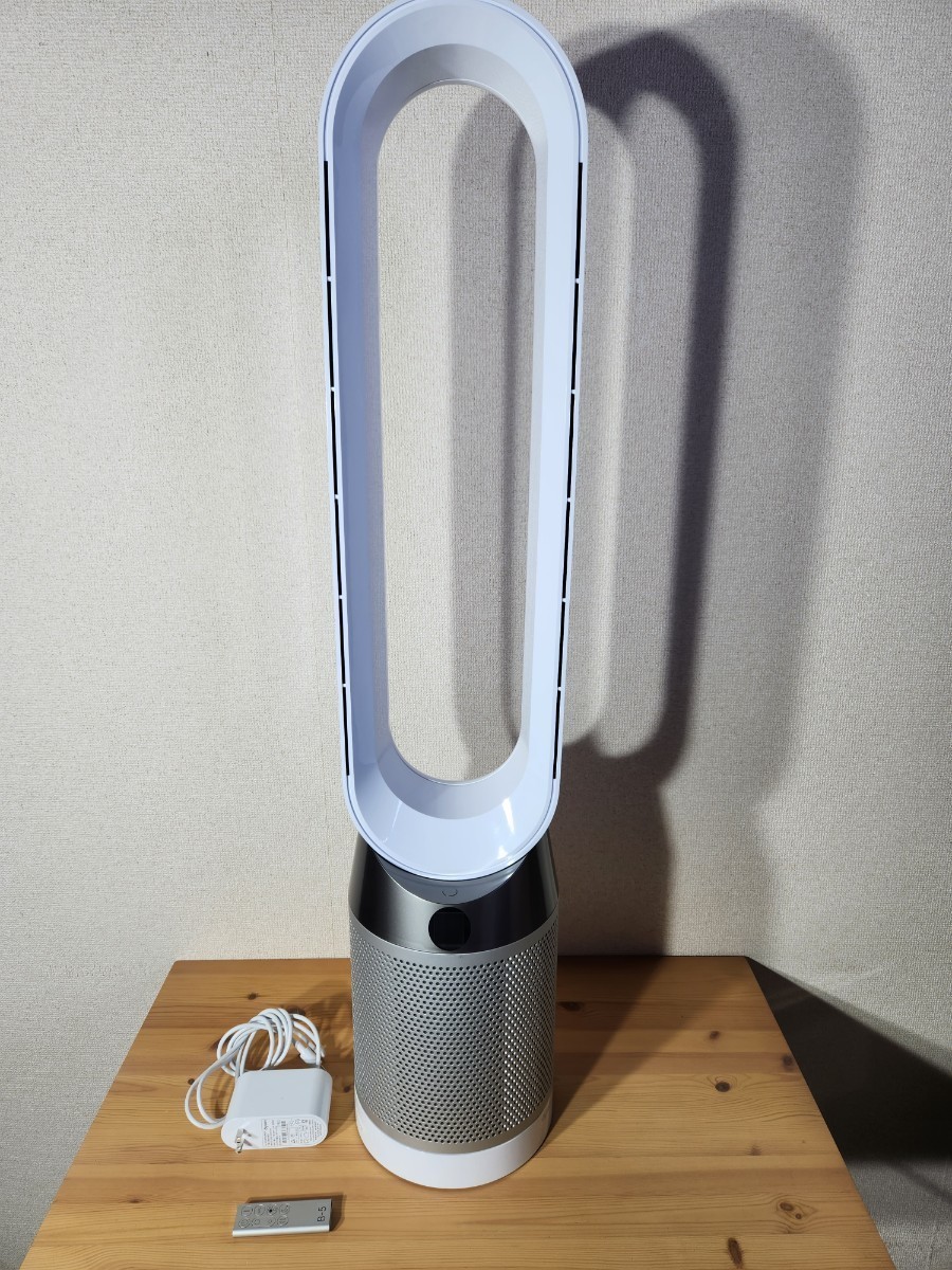 dyson 空気清浄機機能付き扇風機 TP 04 WS SILVER-