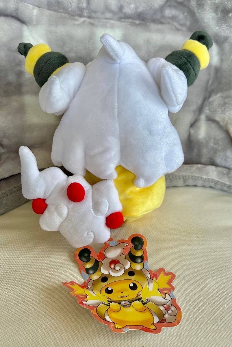 メガデンリュウのポンチョを着たピカチュウ ぬいぐるみ ポケモン メガデンリュウのポンチョを着たピカチュウ ぬいぐるみ ポケモン