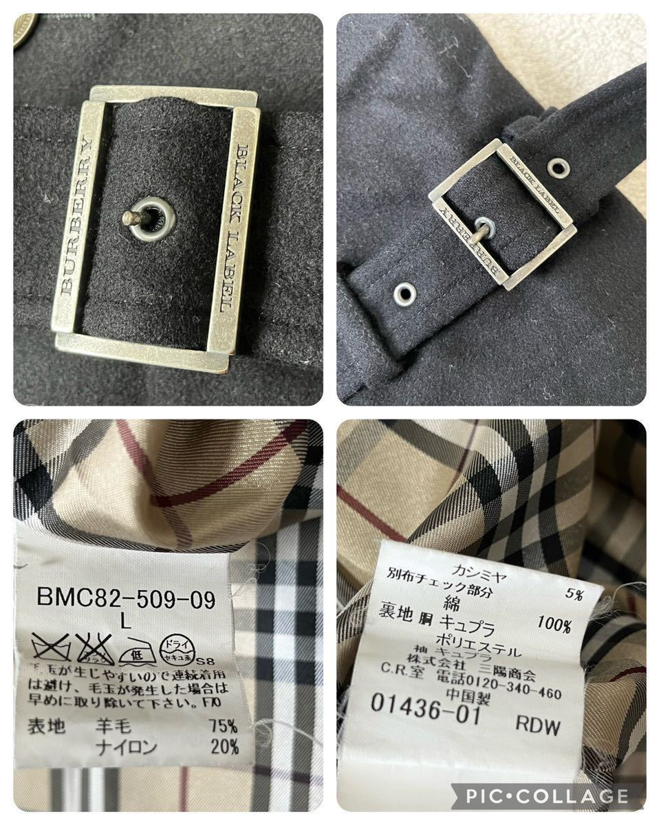 保証 LABELバーバリーブラックレーベル BLACK BURBERRY 美品