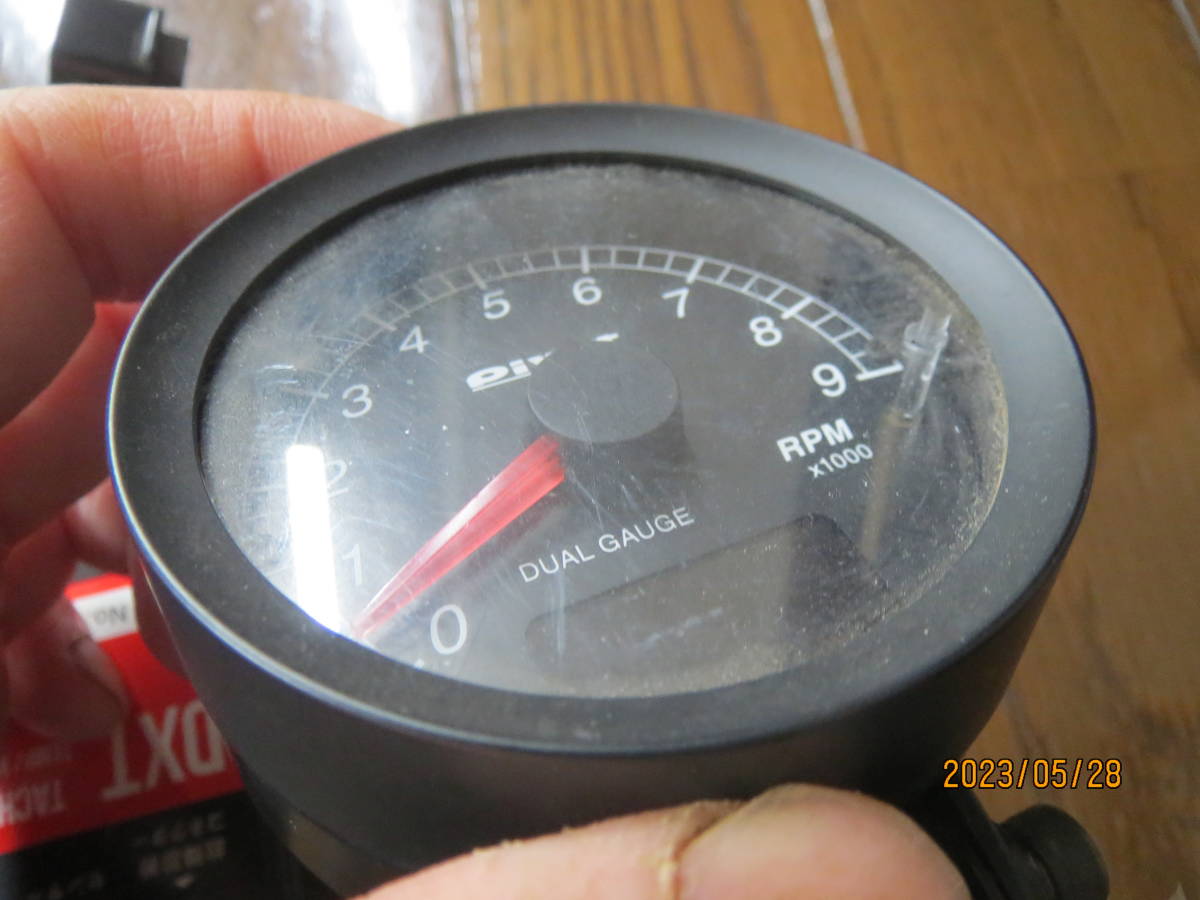 PIVOT pivot tachometer water temperature voltage 