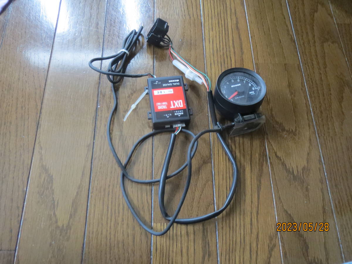 PIVOT pivot tachometer water temperature voltage 