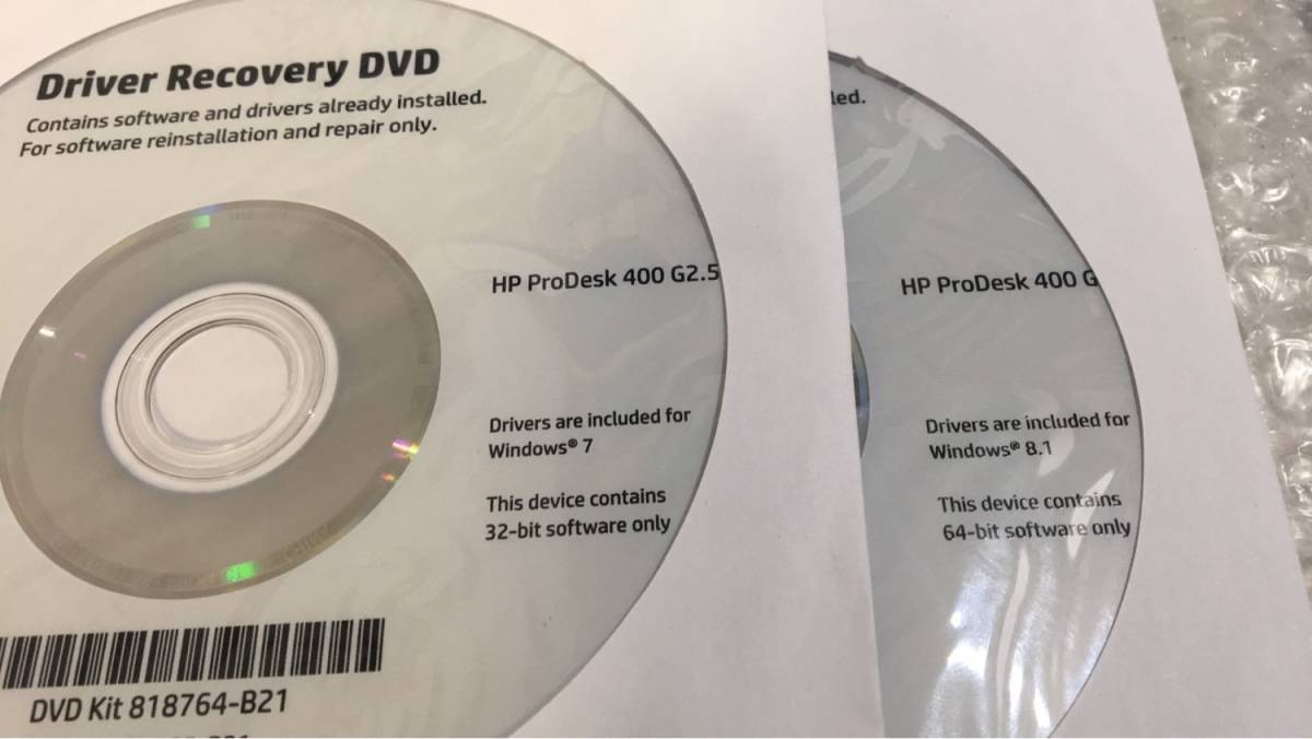 SH189 4枚組 HP ProDesk 400 G2.5 Windows7 Windows8.1 リカバリー ドライバー メディア DVD 未開封_画像2