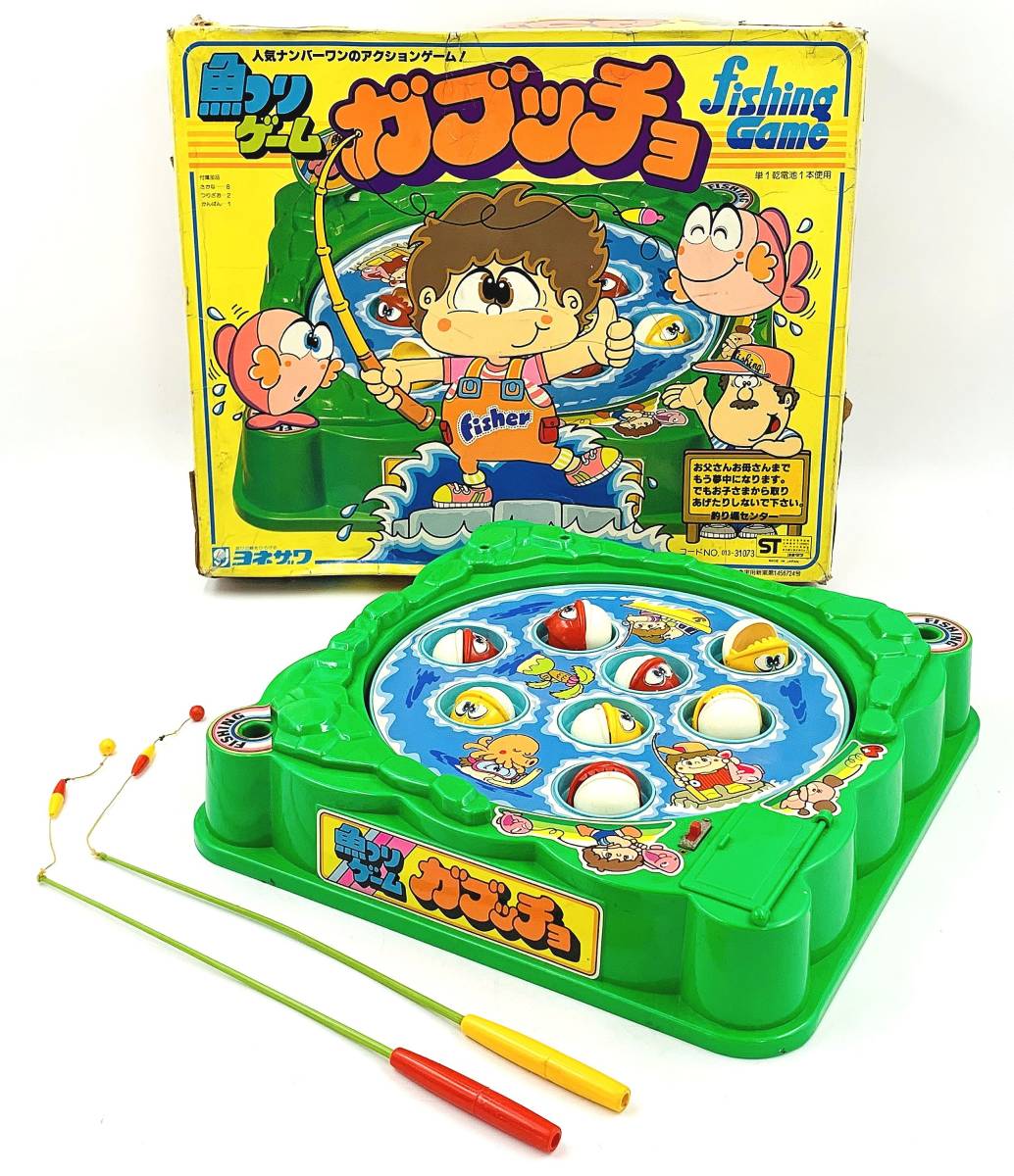 1円~ 昭和 レトロ 当時物 ヨネザワ 魚つりゲーム ガブッチョ 1円~ 昭和 レトロ 当時物 ヨネザワ 魚つりゲーム ガブッチョ
