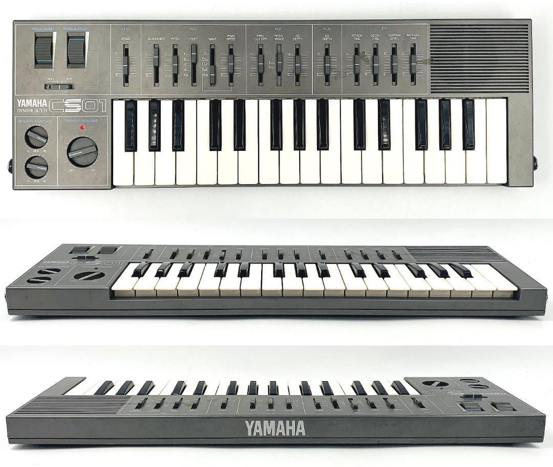 YAMAHA CS01 ヤマハ アナログシンセサイザー 元箱あり【音出し動作確認