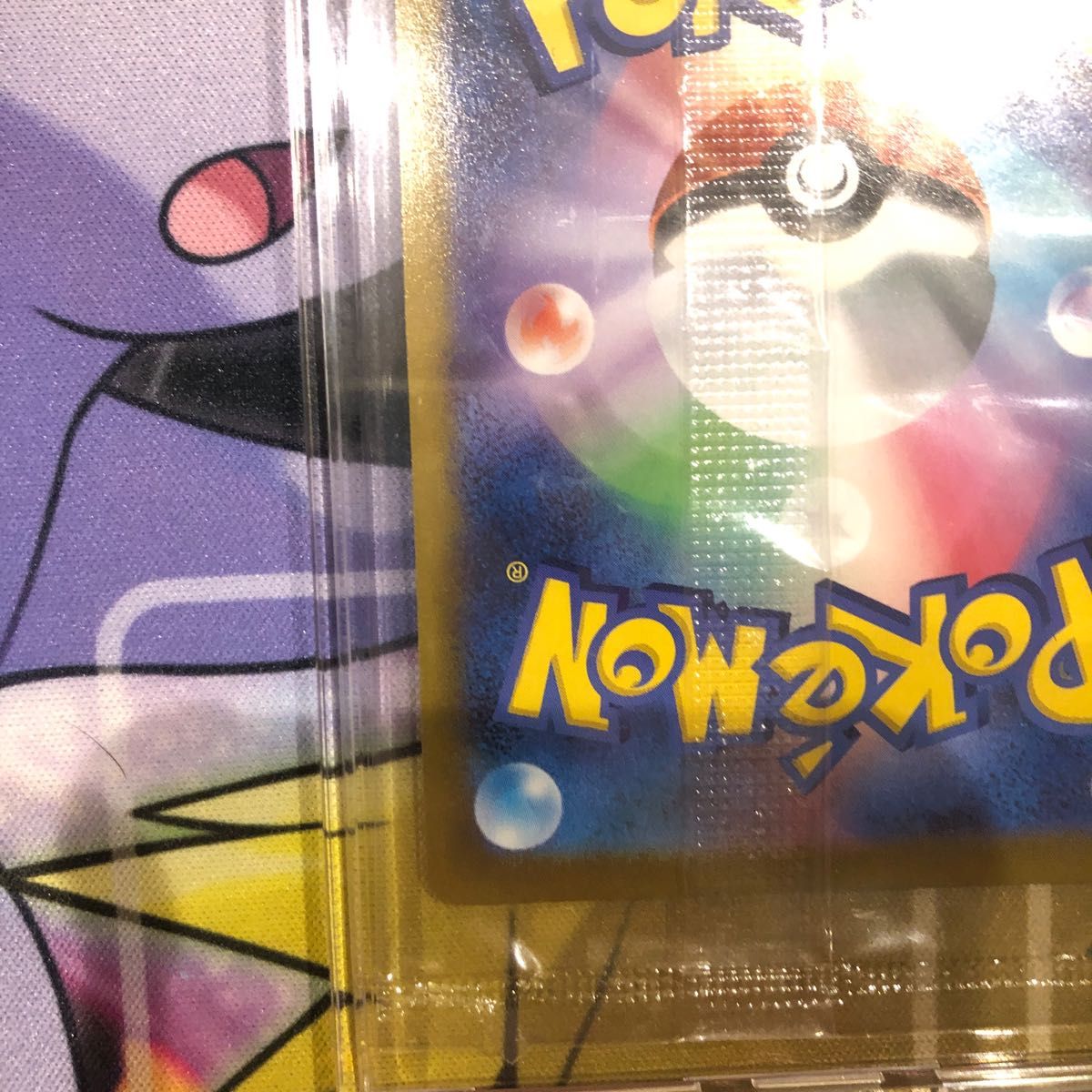 25th 未開封 ピカチュウ Amazon産 ポケモンカード | noonanwaste.com