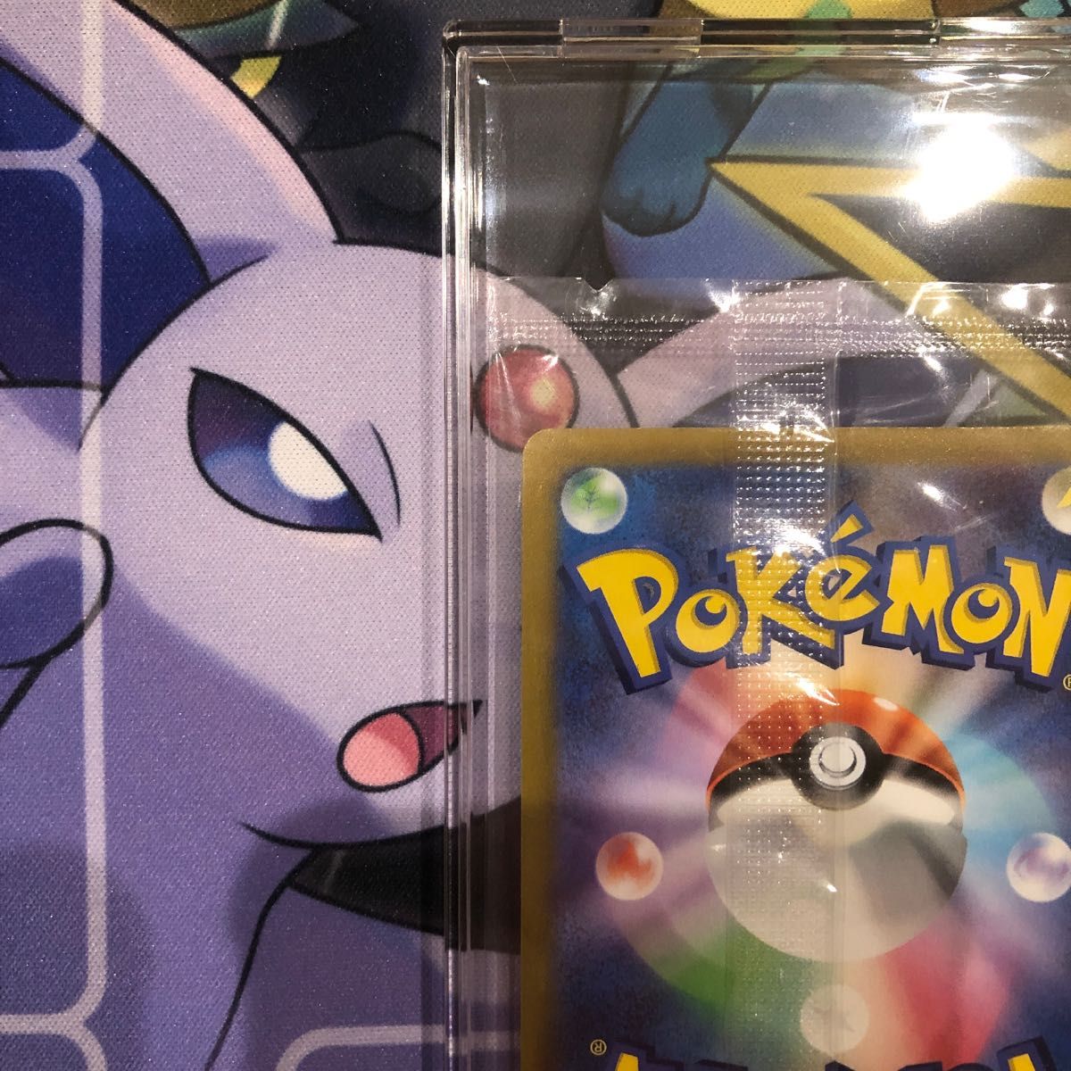 25th 未開封 ピカチュウ Amazon産 ポケモンカード | noonanwaste.com