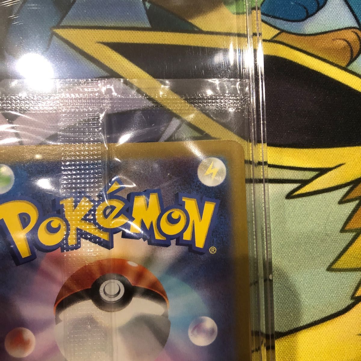 25th 未開封 ピカチュウ Amazon産 ポケモンカード | noonanwaste.com