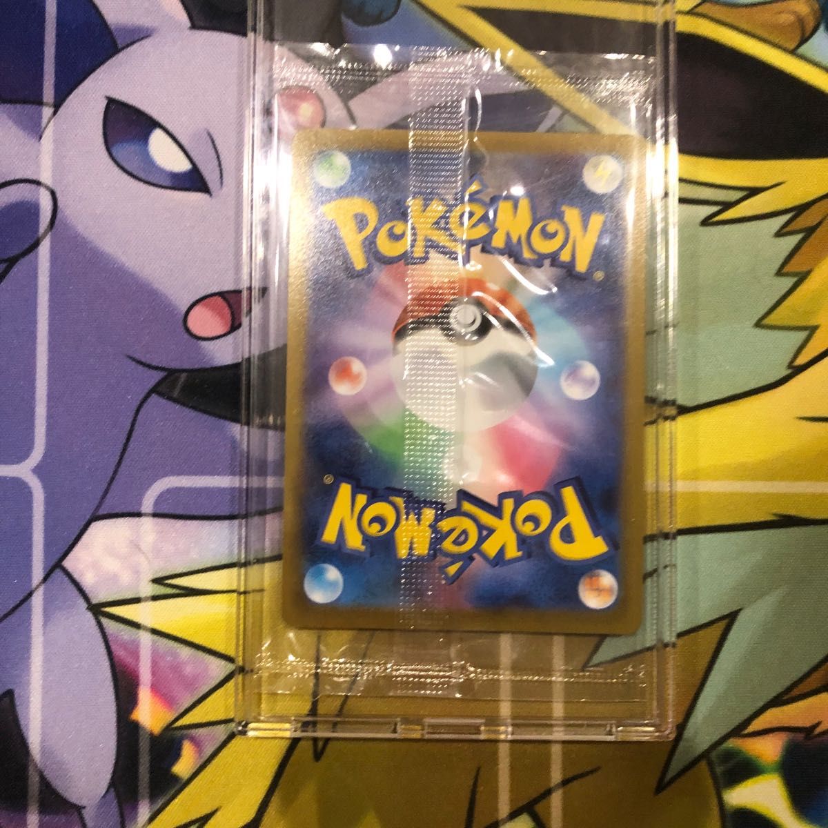25th 未開封 ピカチュウ Amazon産 ポケモンカード | noonanwaste.com
