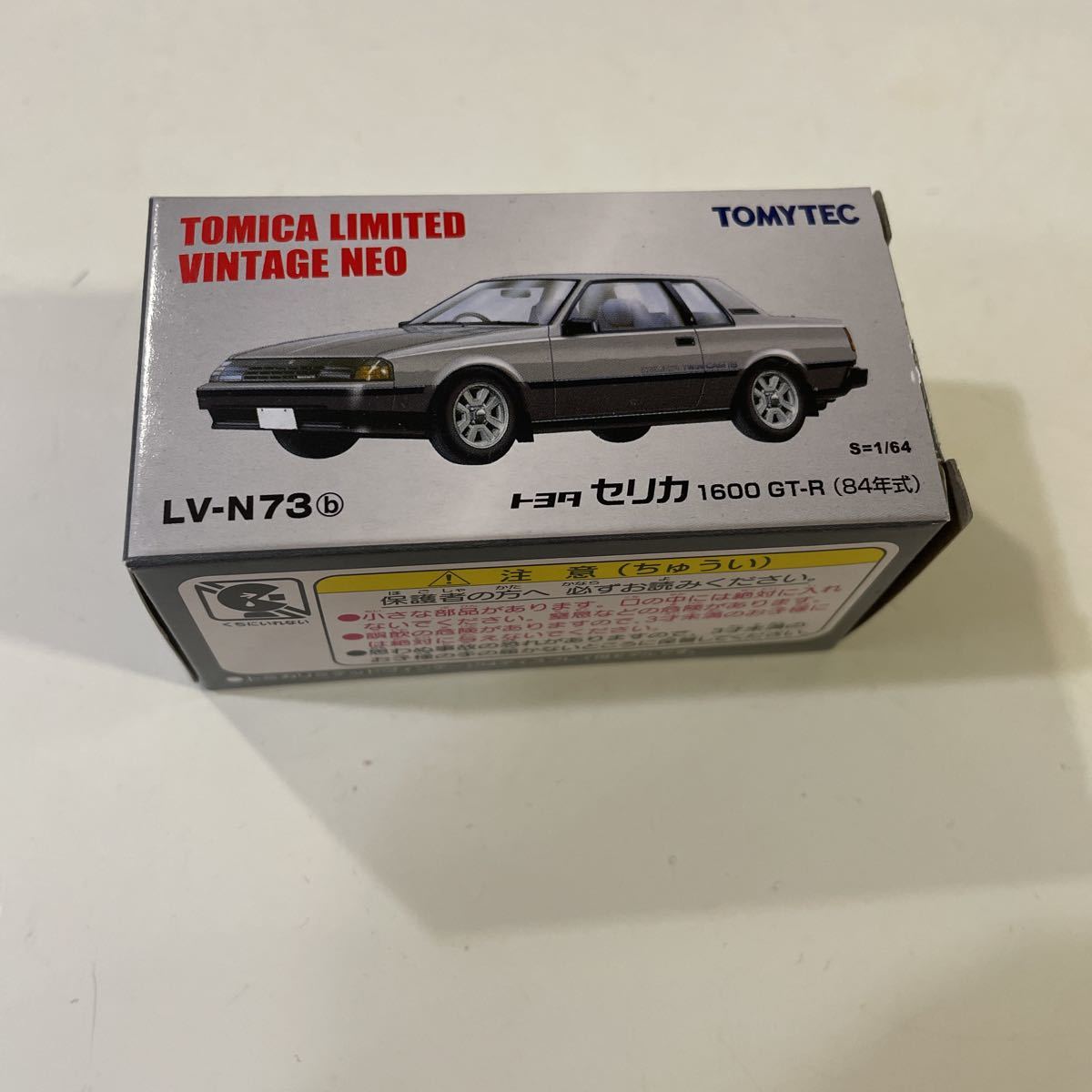 トミカリミテッドヴィンテージ トヨタセリカ 1600 GT-R 84年式 LV-N73b