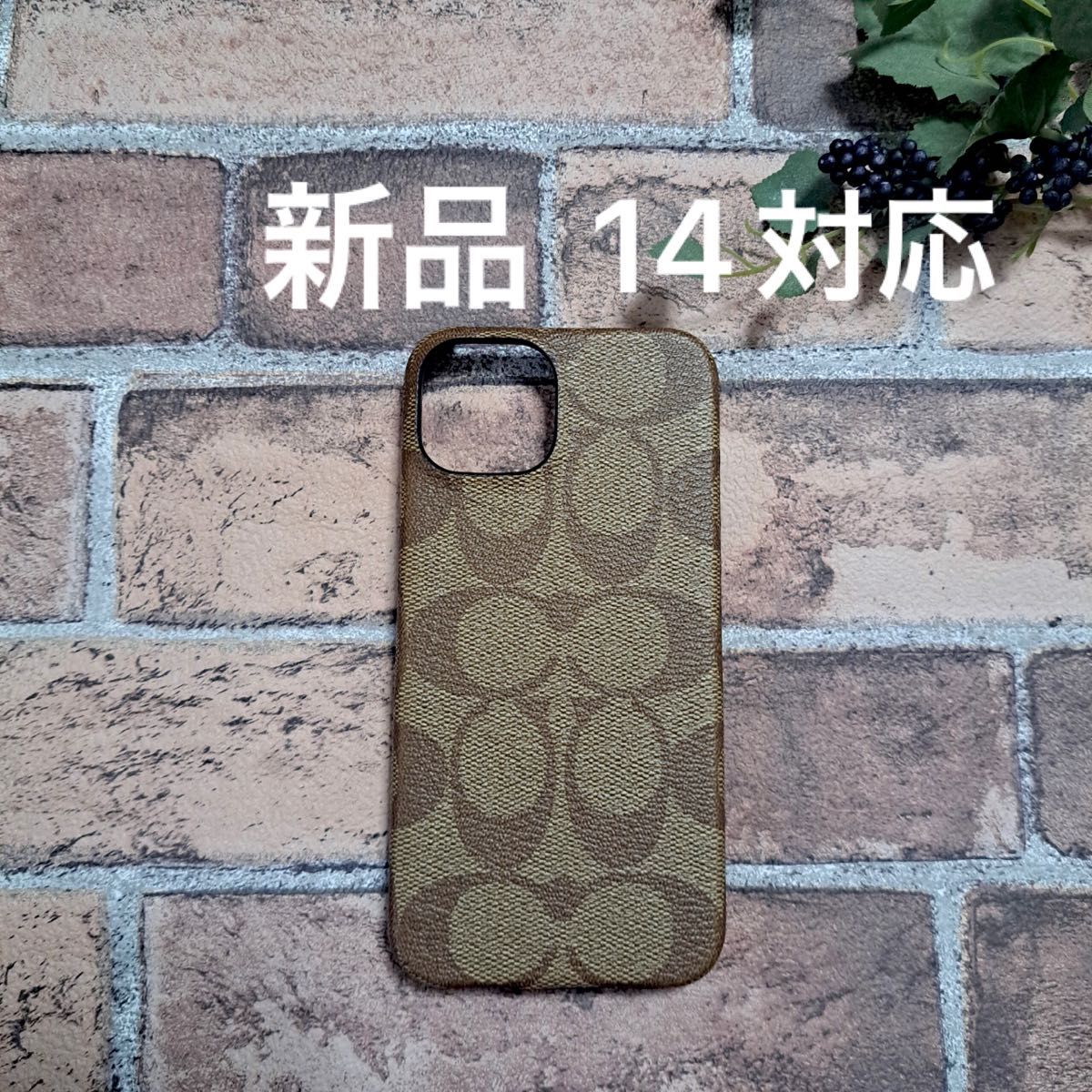 【純正品】コーチ COACH iPhone14対応ケース　iPhoneカバー CG513 KHAKI