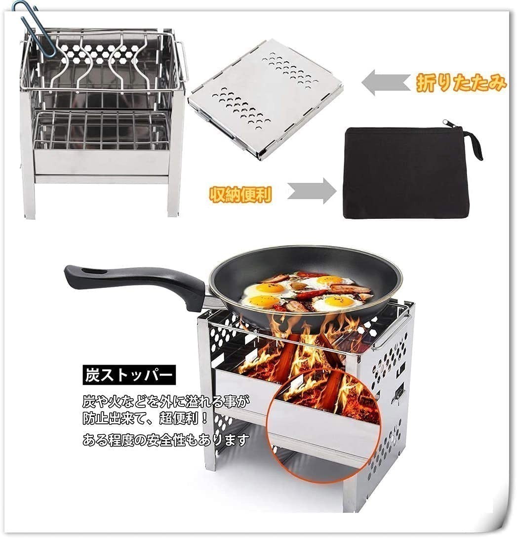 バーベキュbbq コンロ コンパクト 1台多役 1-2人用収納袋付 B6 ソロキャンプ 複数買って ソーシャルディスタンス バーベキューコンロ コンパクト 1台多役 1-2人用収納袋付 B6 ソロキャンプ