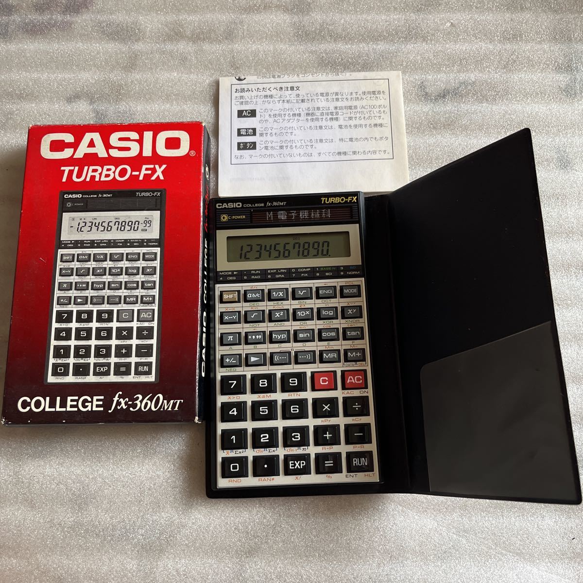 【極上美品】CASIO カシオ TURBO-FX COLLEGE fx-360MT 計算機 簿記 化学 学生 学校 専用カバー付き！ 元箱付き！_画像1