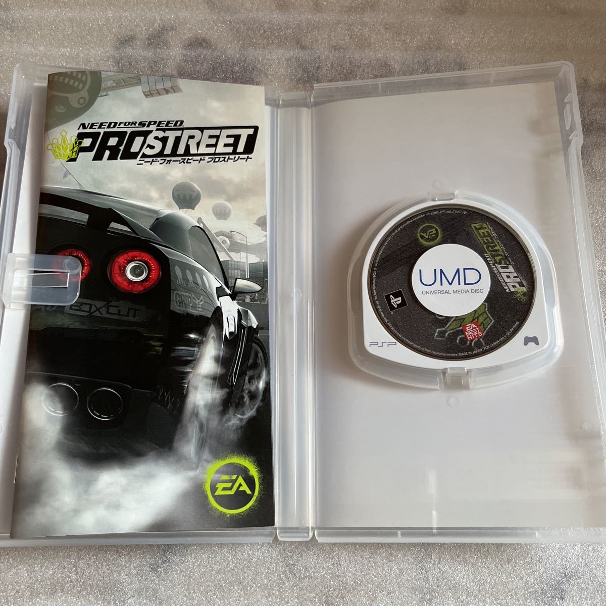 PSP Need for Speed Pro Street игра soft корпус PlayStation Portable игра soft NEED FOR SPEED PROSTREET машина машина 