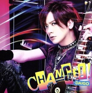 ＣＨＡＮＧＥ！！／心配症な彼女（初回限定盤Ａ）（ＤＶＤ付）／ＤＡＩＧＯ_画像1