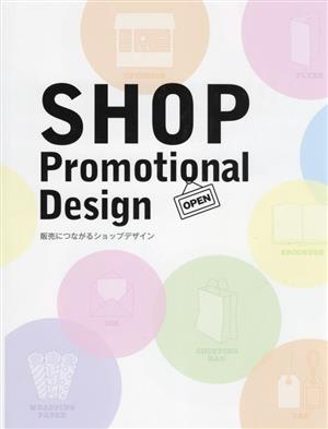 おすすめ】 ＳＨＯＰ Ｐｒｏｍｏｔｉｏｎａｌ Ｄｅｓｉｇｎ 販売に