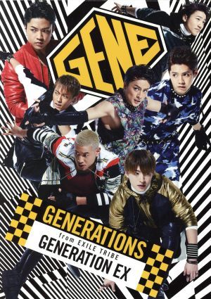 ＧＥＮＥＲＡＴＩＯＮ　ＥＸ（Ｂｌｕ－ｒａｙ　Ｄｉｓｃ付）／ＧＥＮＥＲＡＴＩＯＮＳ　ｆｒｏｍ　ＥＸＩＬＥ　ＴＲＩＢＥ_画像1