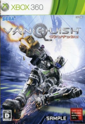 ＶＡＮＱＵＩＳＨ（ヴァンキッシュ）／Ｘｂｏｘ３６０_画像1