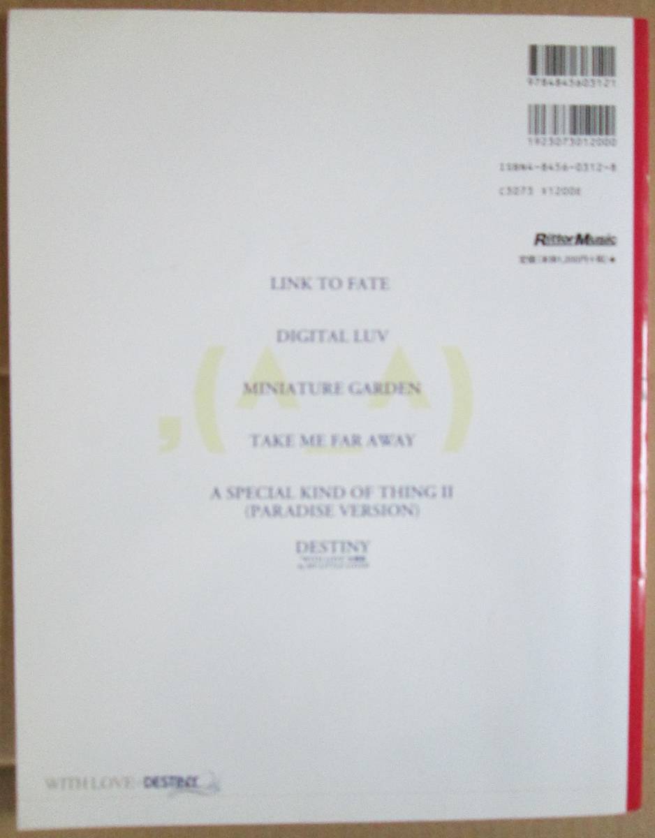 item_image_5
