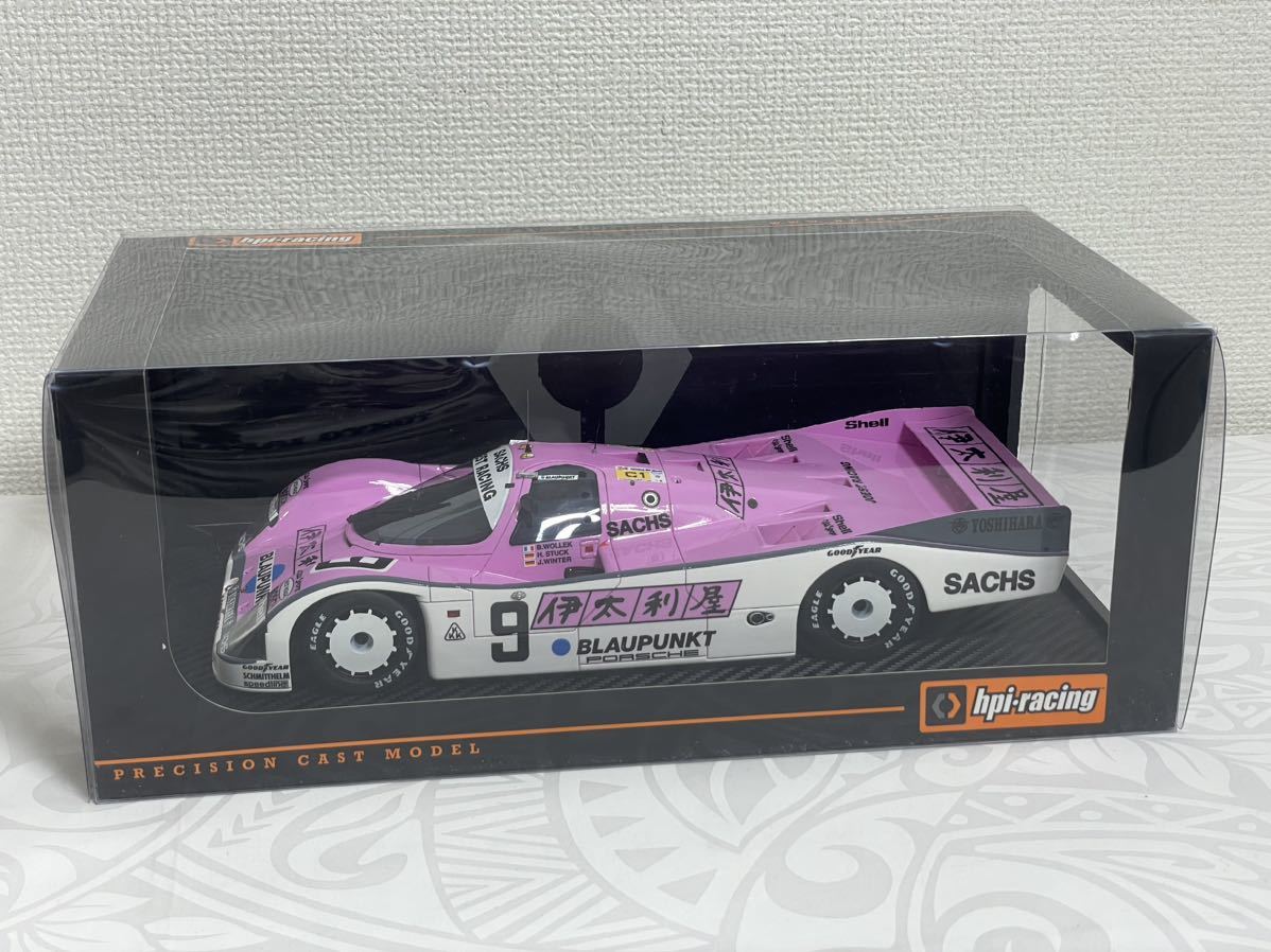 hpi 1/18 ポルシェ 962C ル・マン Porsche 962C #9 1989 Le Mans 伊太利屋 8912
