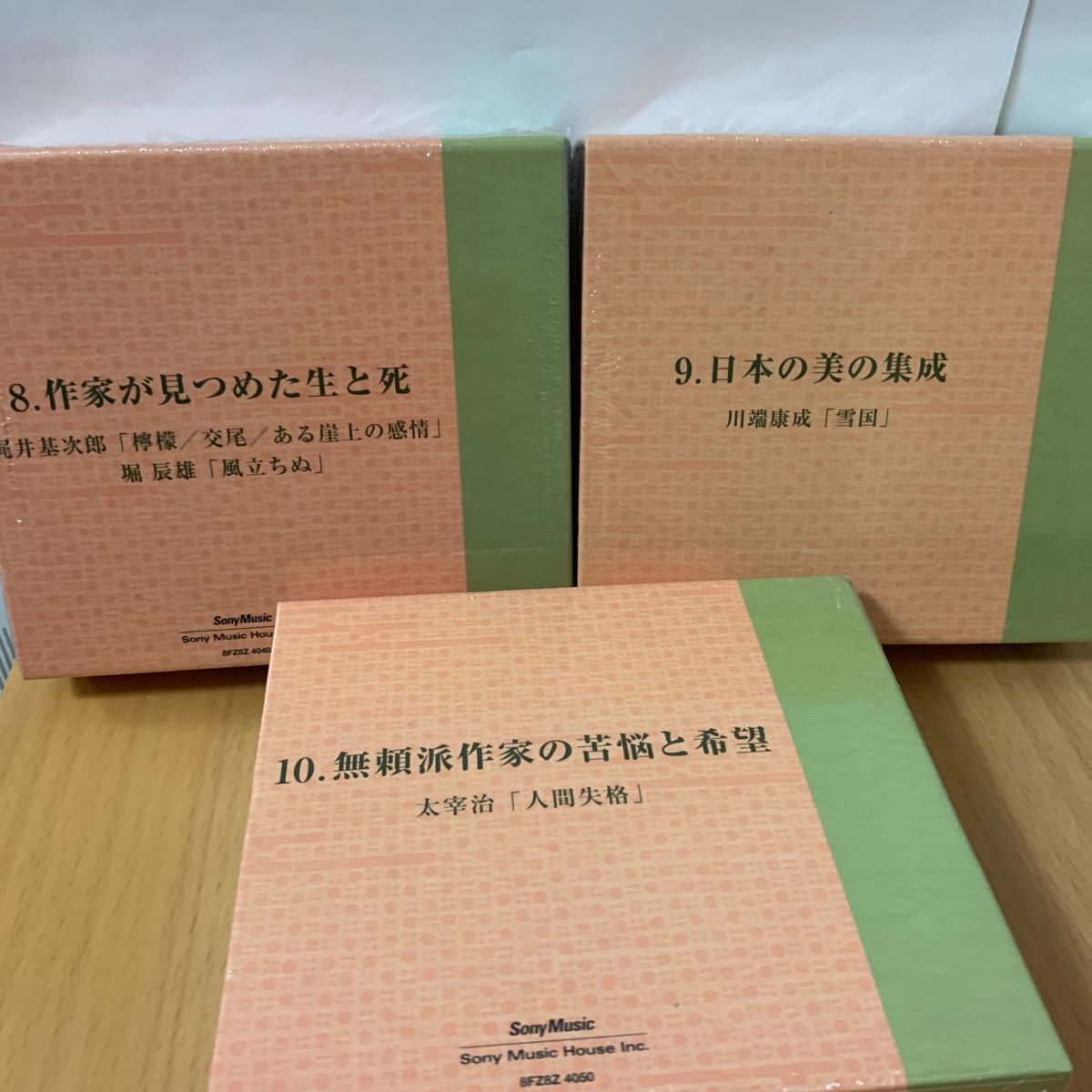 朗読日本文学大系全10巻 CD 朗読日本文学大系全10巻 CD