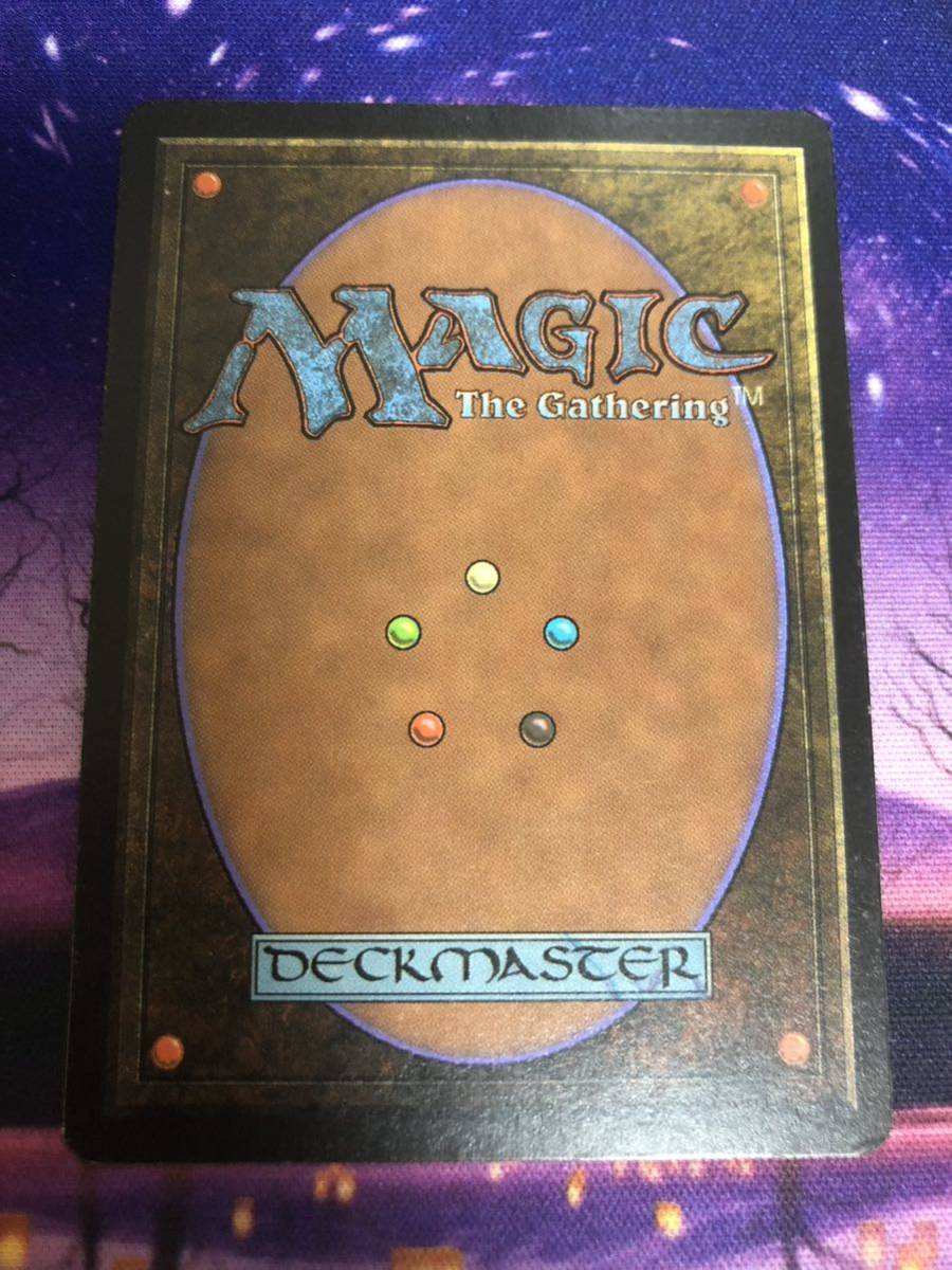 MTG/剣を鍬に/Swords to Plowshares/LEB/希少/C MTG/剣を鍬に/Swords to Plowshares/LEB/希少/C