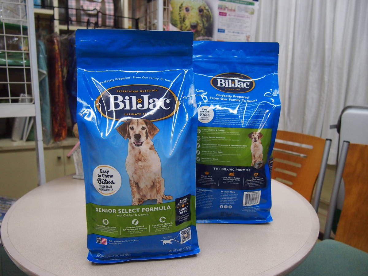住まい、インテリア ペット用品 犬 | mednail.ru