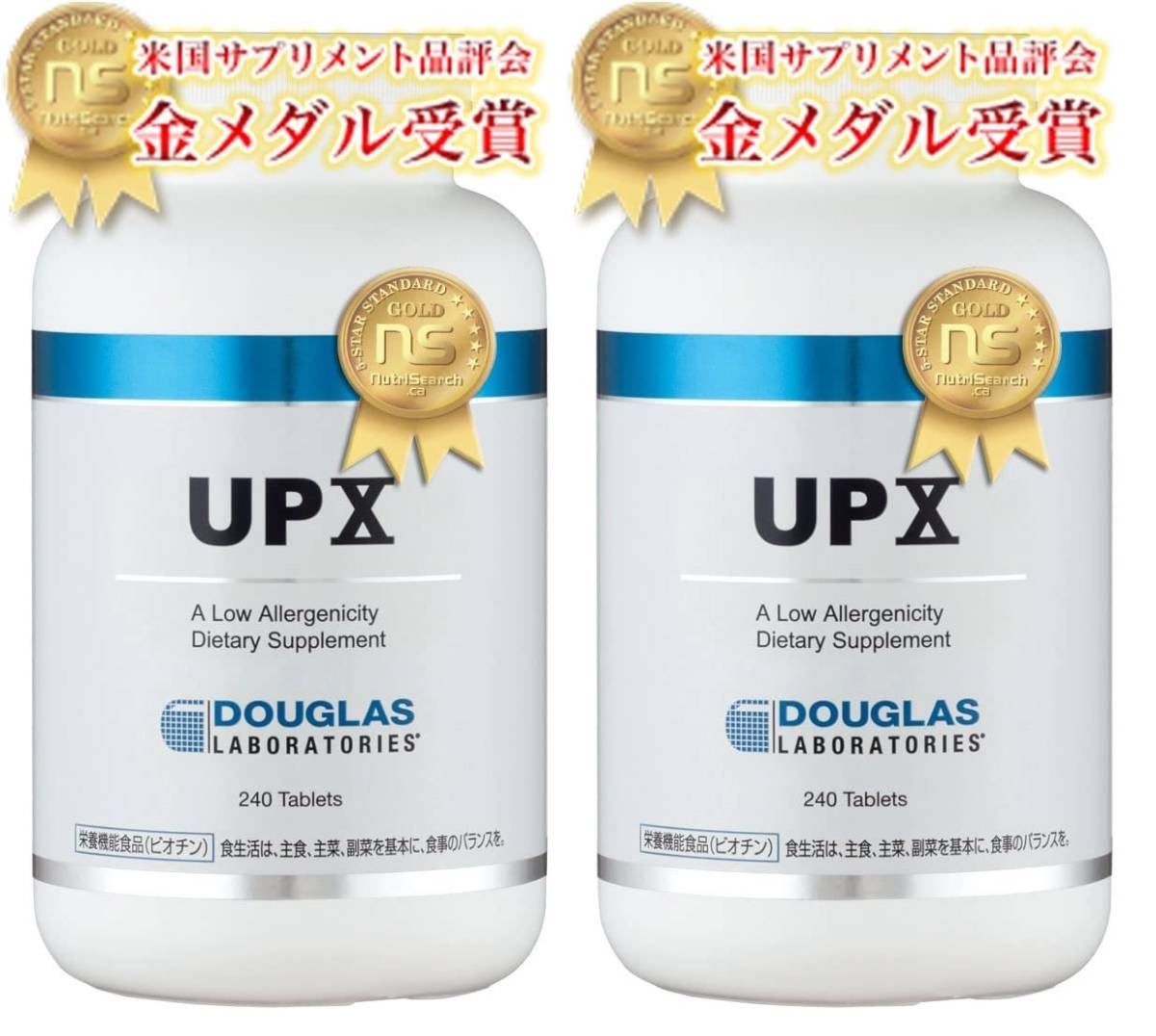 8本売り ダグラスラボラトリーズ UPX マルチビタミン&ミネラル 240粒-
