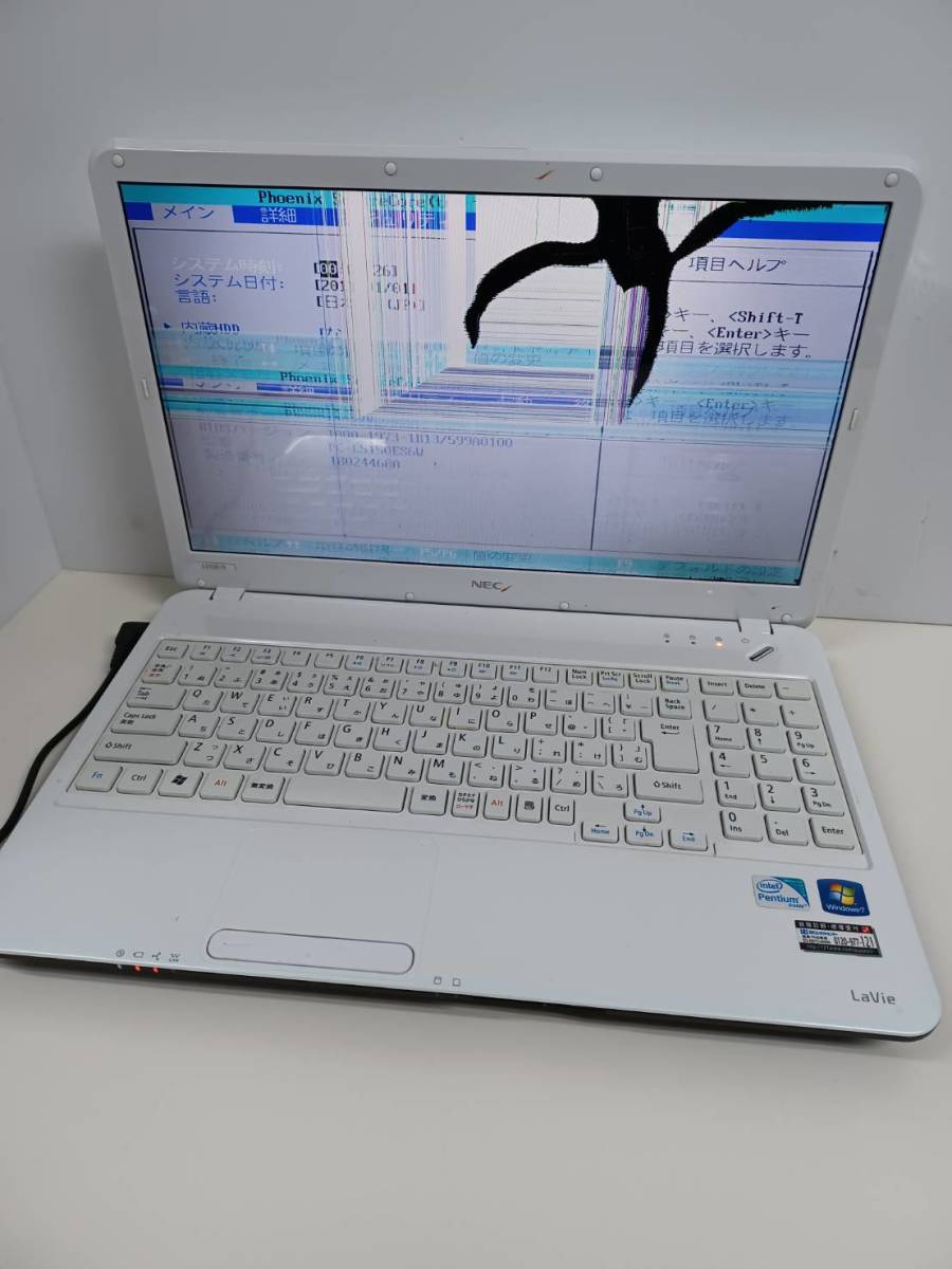 ジャンク品ノートPC NEC PC-LS150ES6W ノートパソコン－日本代購代Bid
