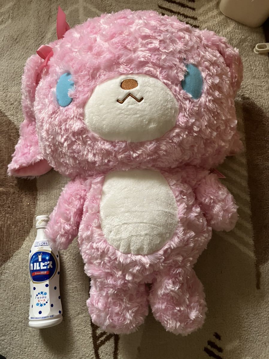 シュガーバニーズ ほいっぷくり〜む ももうさ ぬいぐるみ 2Lサイズ