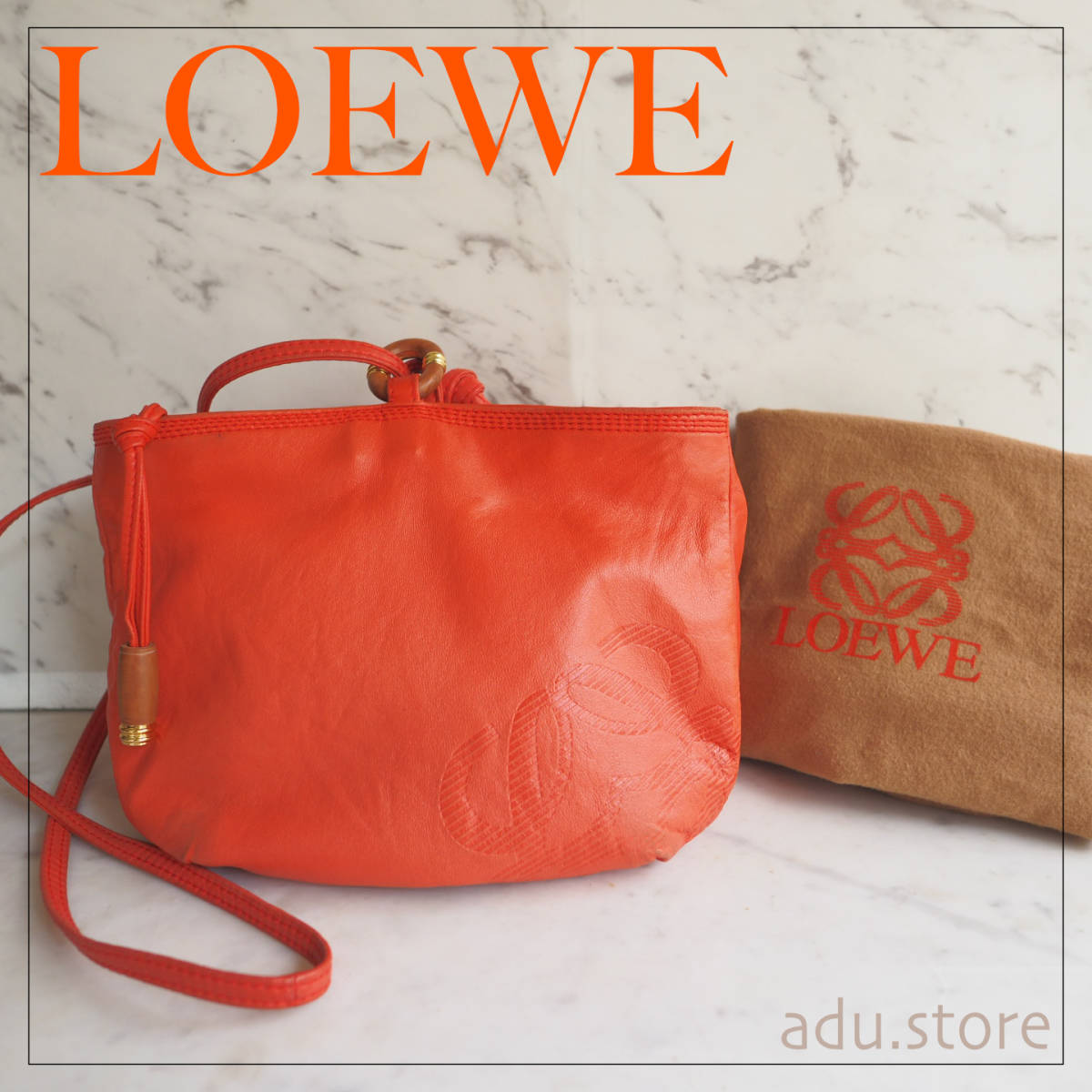 当店の記念日 オールドロエベ LOEWE ウッド アナグラム ナッパレザー