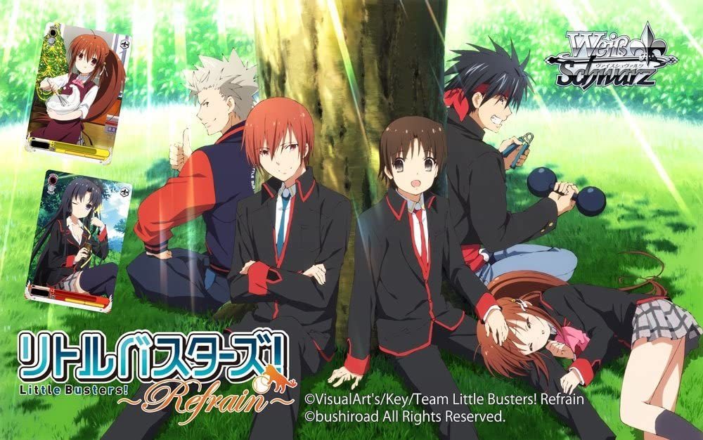 多様な ヴァイスシュヴァルツ BOX ~Refrain~」 アニメ「リトルバスターズ! エクストラブースター ヴァイスシュヴァルツ 多様な ヴァイスシュヴァルツ BOX ~Refrain~」 アニメ「リトルバスターズ! エクストラブースター ヴァイスシュヴァルツ
