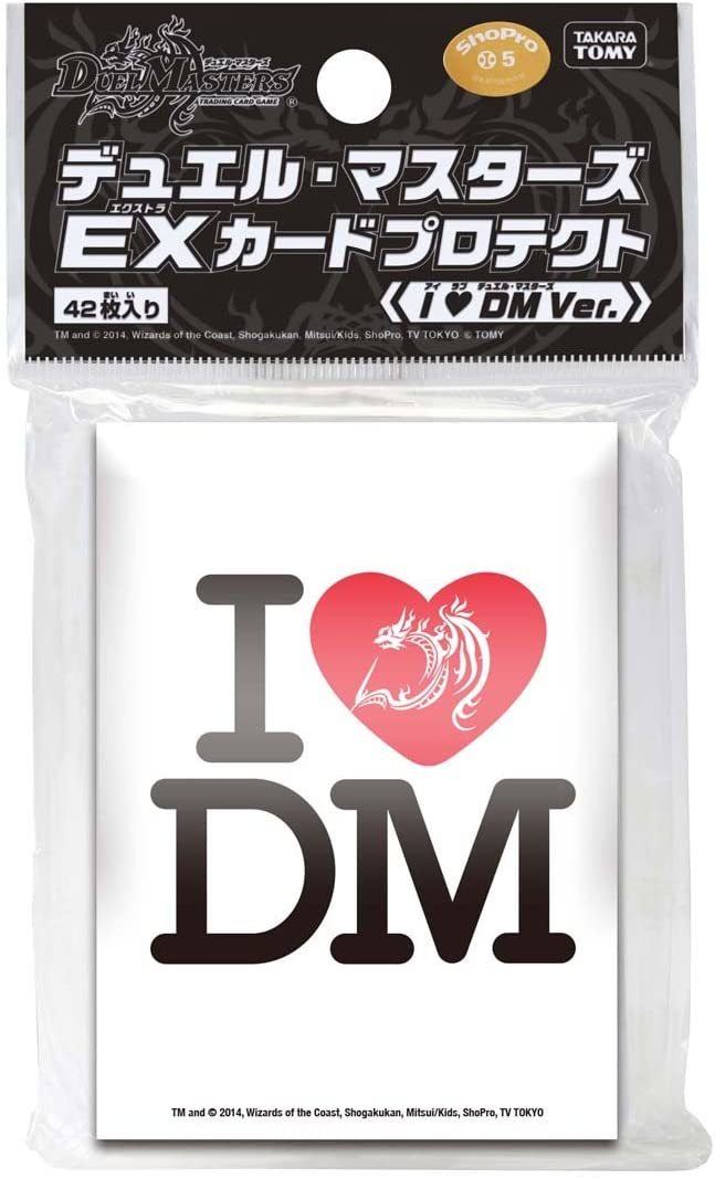  デュエル・マスターズ TCG EXカードプロテクト I Love DM Ver._画像1