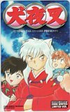  telephone card telephone card Inu Yasha Shonen Sunday SS001-0588