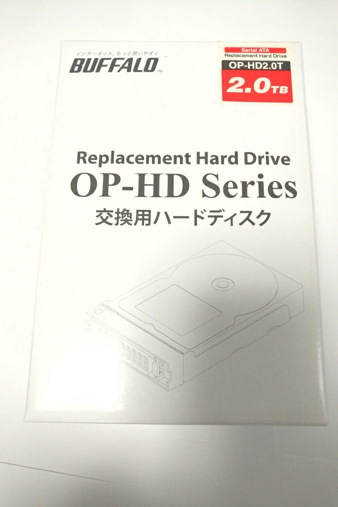 BUFFALO OP-HD Serise 交換用ハードディスク OP-HD2.0T-