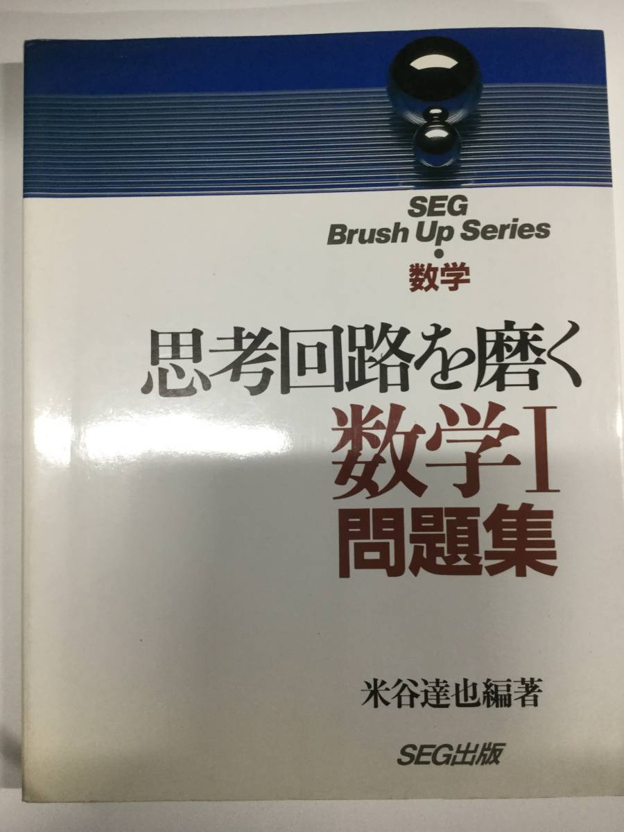 最愛 【中古】 浄土真宗伝承音の研究 室町時代音韻資料として (1963年